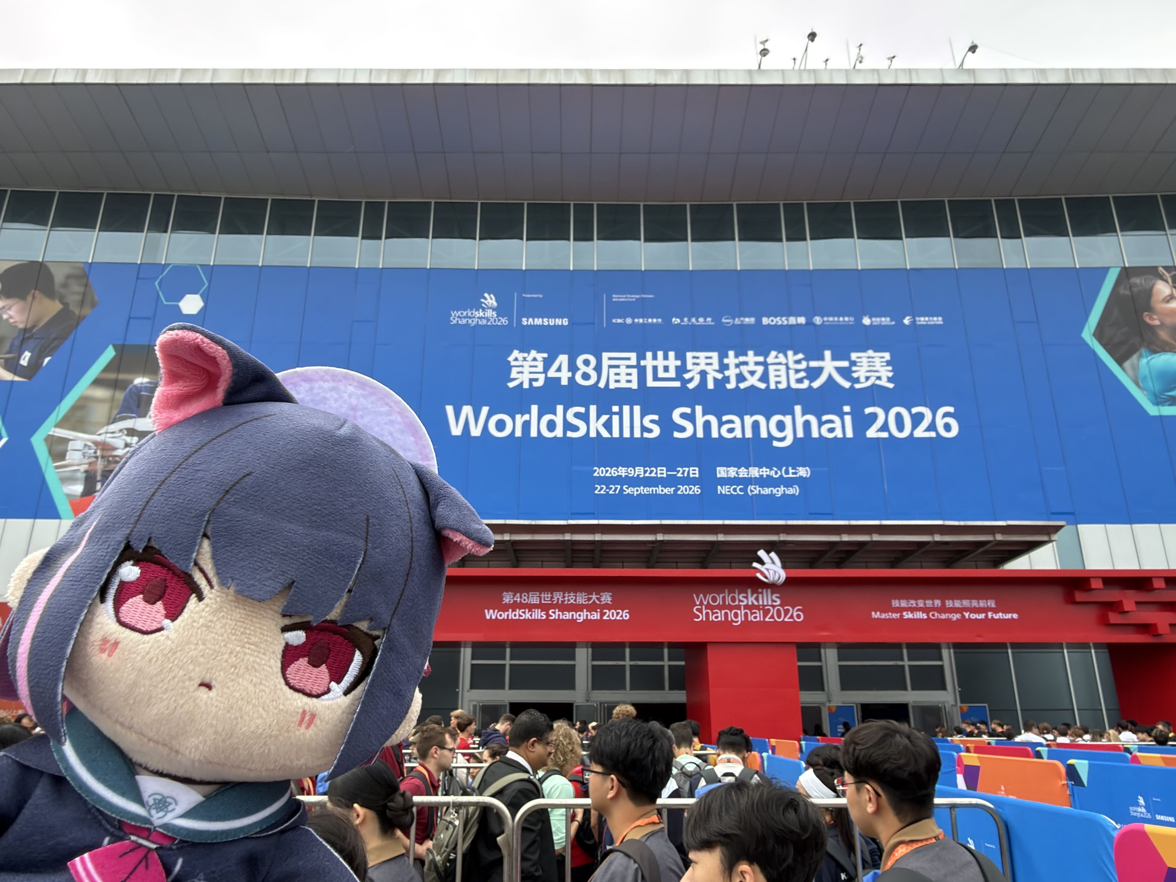 カズサ<3